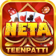 Teen Patti Neta APK Icon